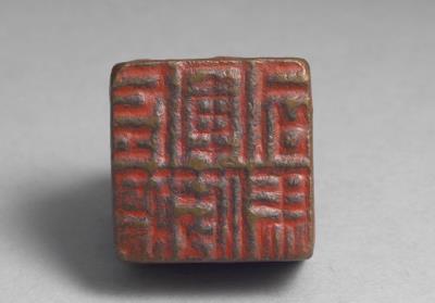 图片[2]-Bronze seal with inscription “Zuo jiangjun jia sima”, Eastern Han dynasty (25-220)-China Archive